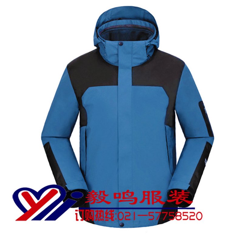 如何选择适合的户外服装进行定制?