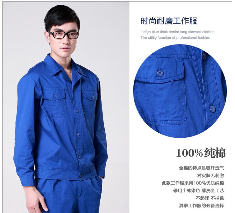 户外服定制,让每一寸面料都为你量身打造