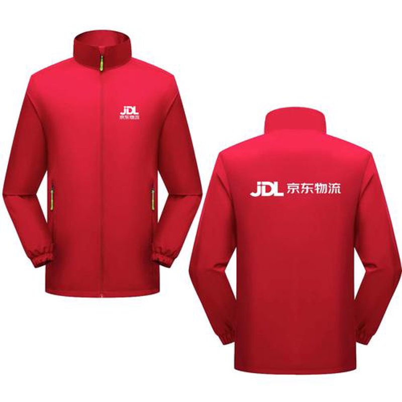 如何让一件精心定制的外套成为你的衣橱亮点?